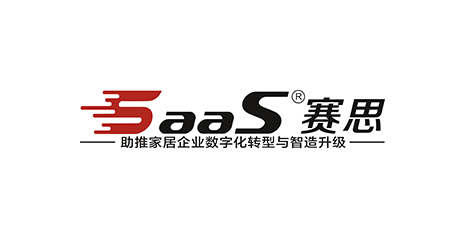 揭阳ERP